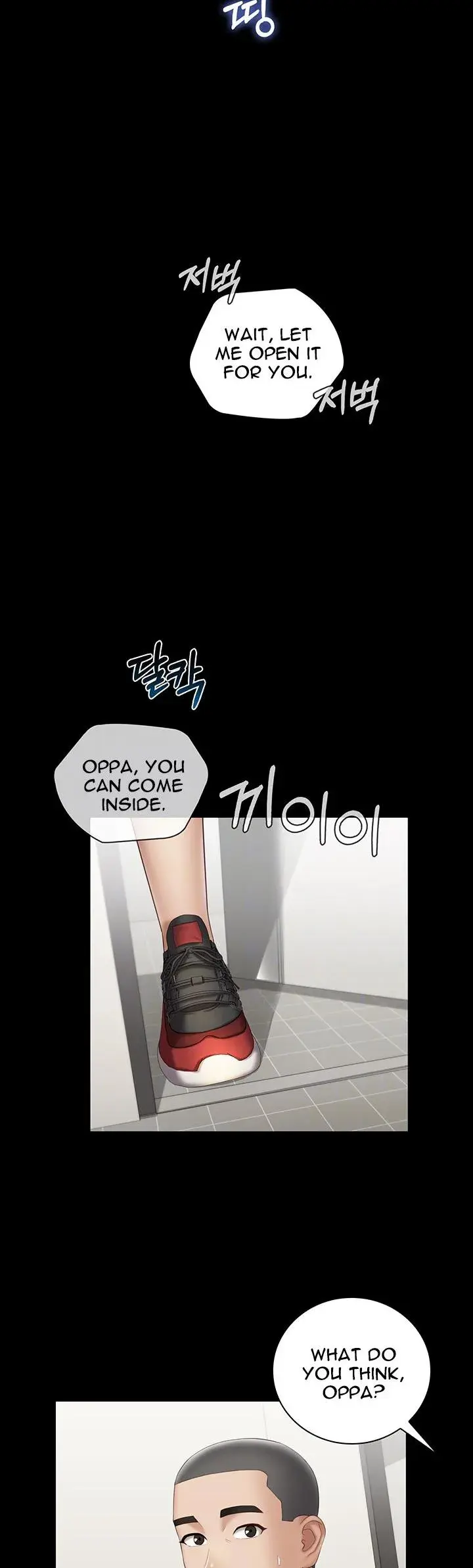 My Sisters Duty Chapter 55 - Page 5