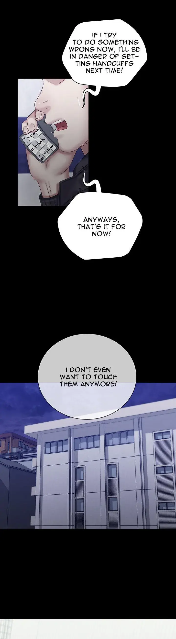 My Sisters Duty Chapter 56 - Page 21