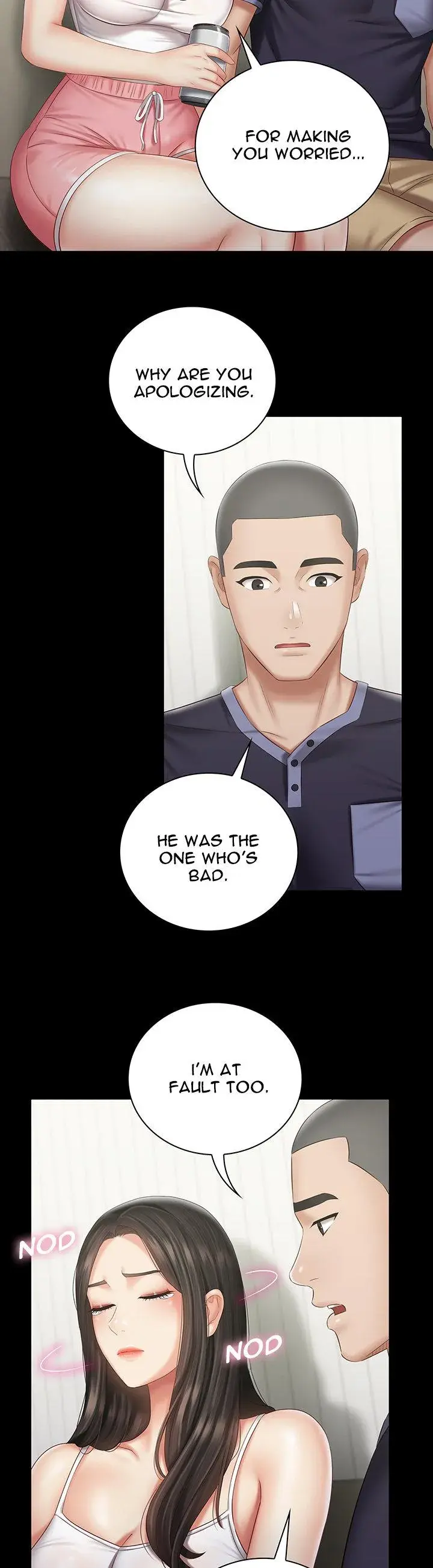 My Sisters Duty Chapter 56 - Page 25