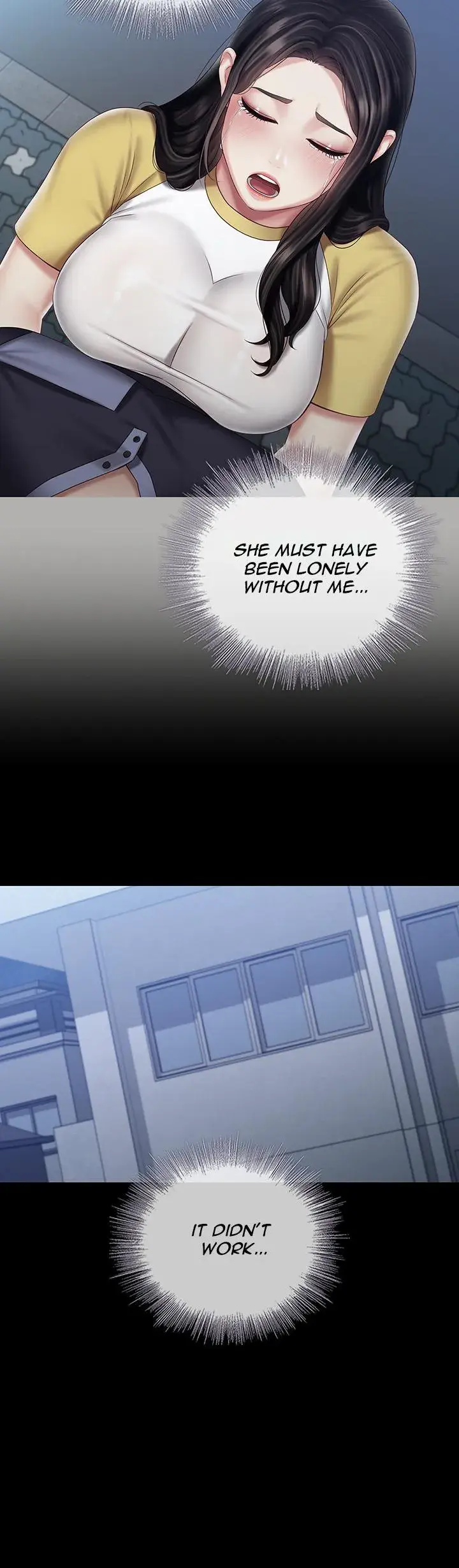 My Sisters Duty Chapter 56 - Page 34