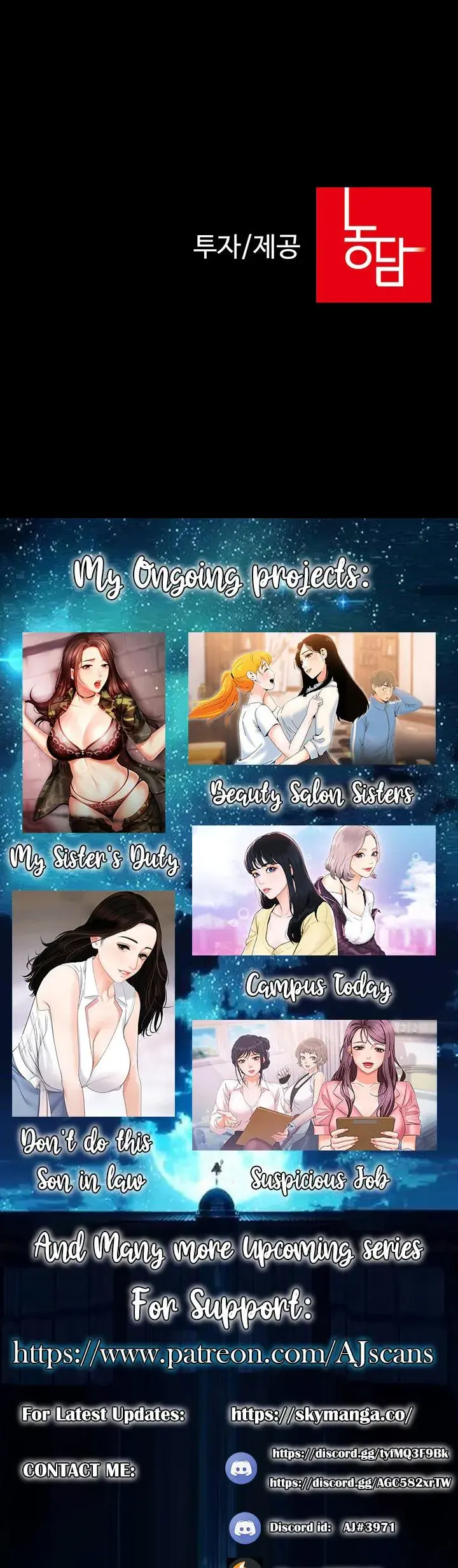 My Sisters Duty Chapter 56 - Page 40