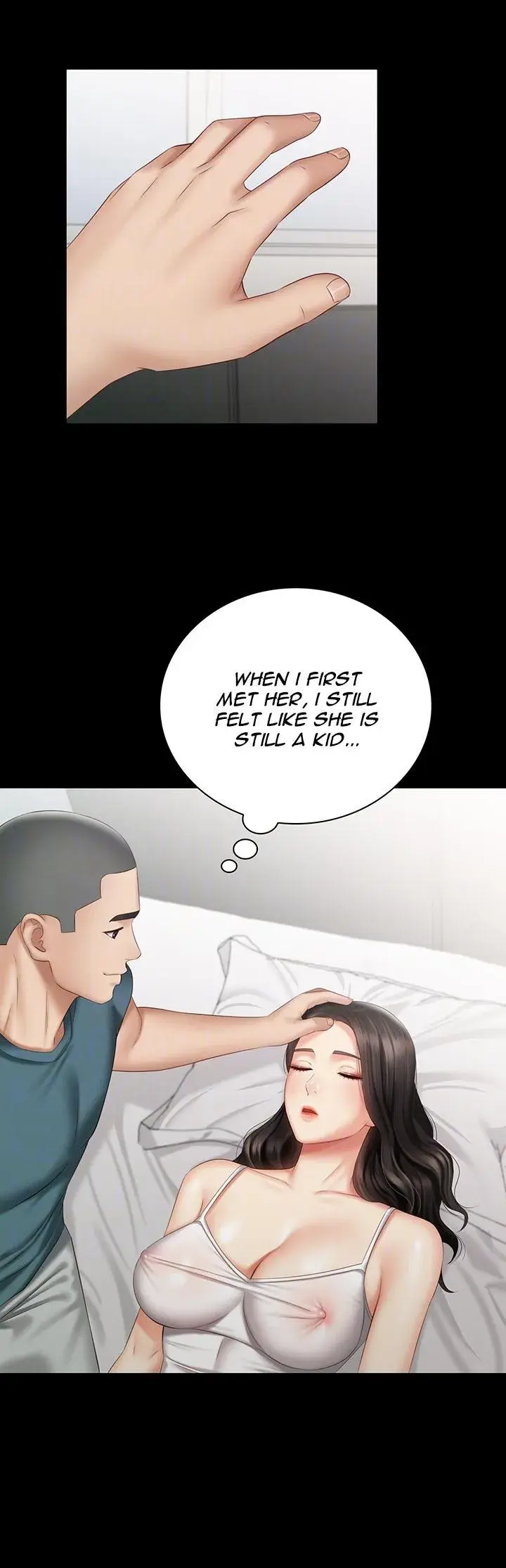My Sisters Duty Chapter 57 - Page 14
