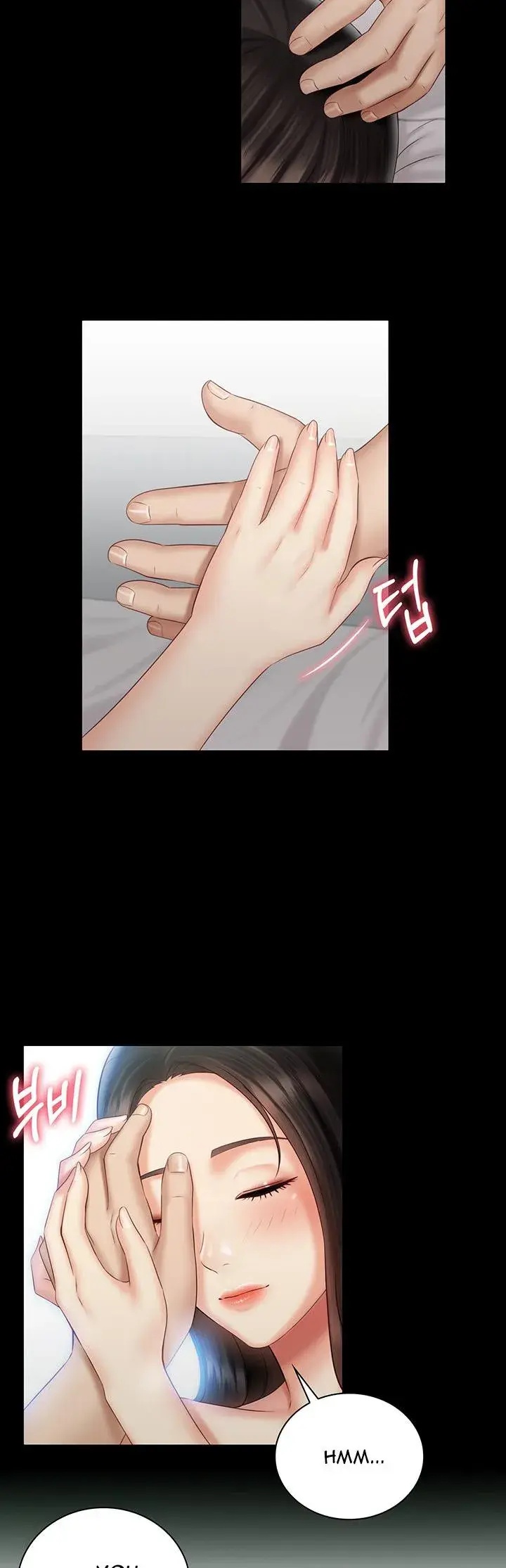 My Sisters Duty Chapter 57 - Page 17