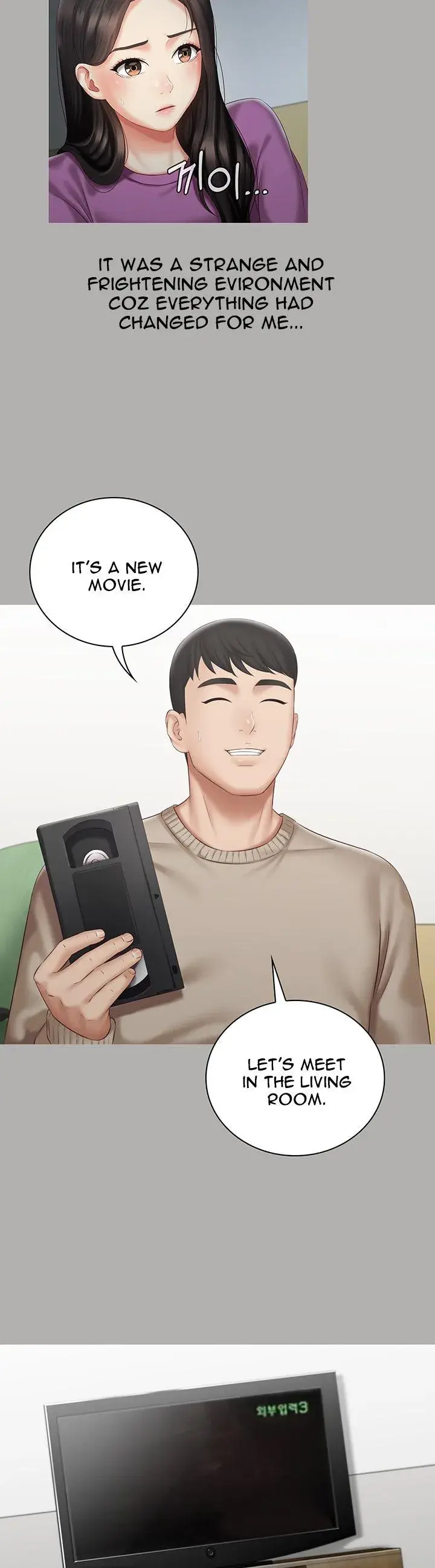 My Sisters Duty Chapter 57 - Page 24