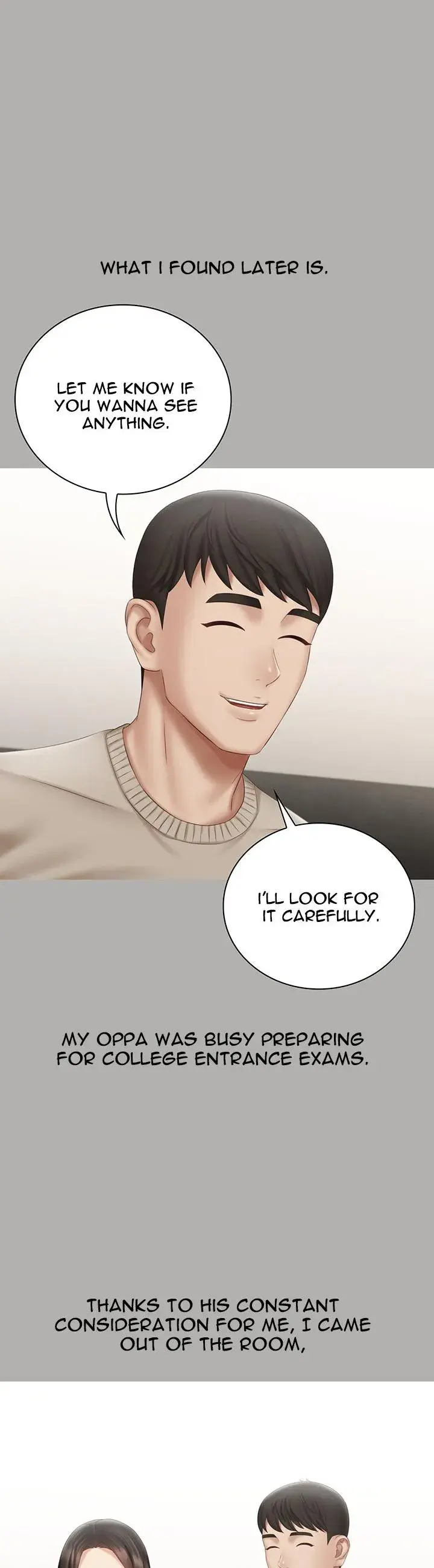 My Sisters Duty Chapter 57 - Page 28