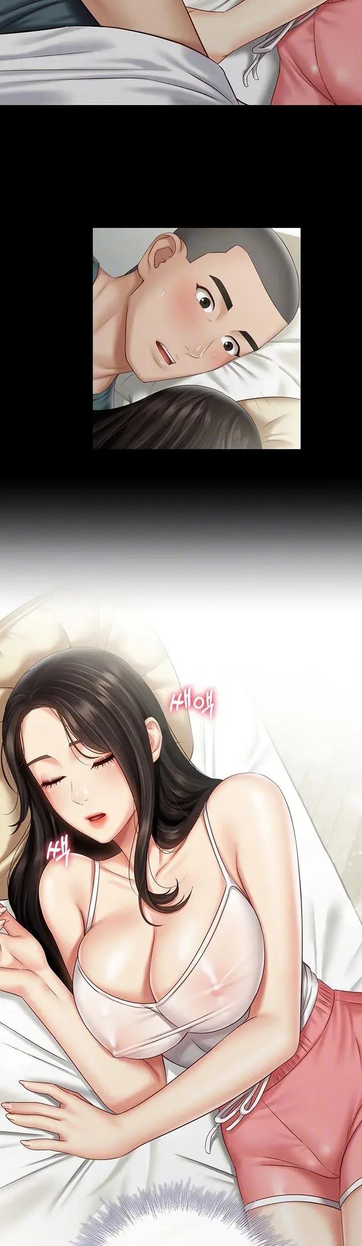 My Sisters Duty Chapter 57 - Page 4