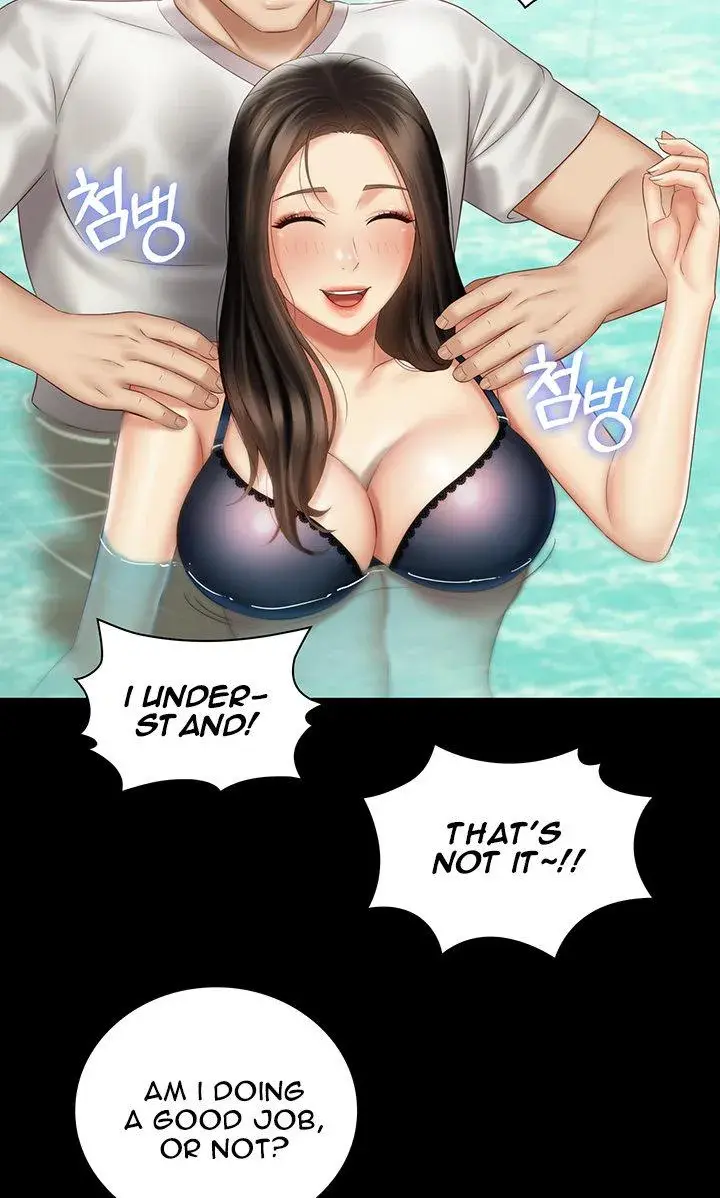 My Sisters Duty Chapter 57 - Page 45