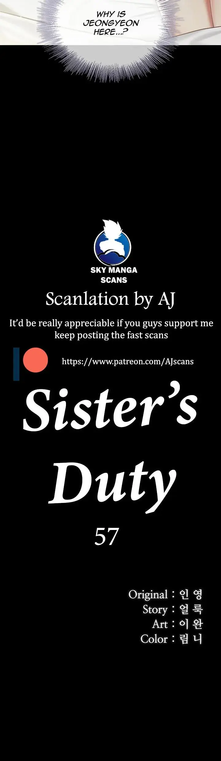 My Sisters Duty Chapter 57 - Page 5