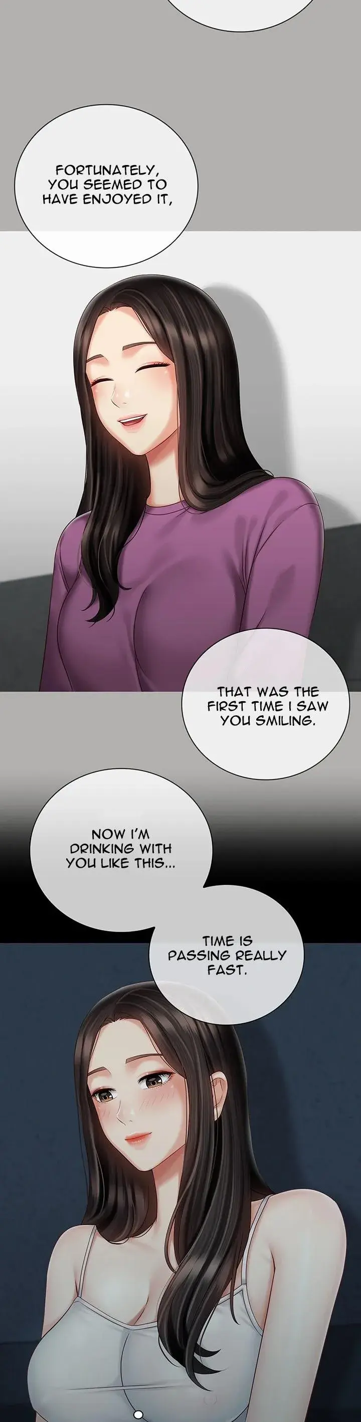 My Sisters Duty Chapter 58 - Page 13