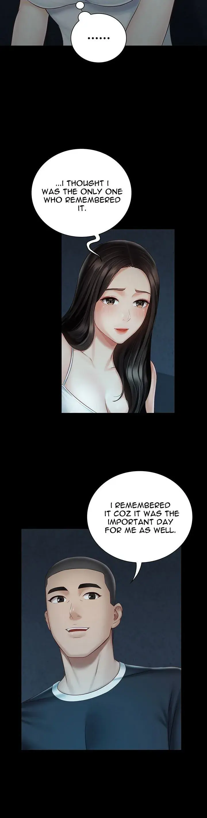 My Sisters Duty Chapter 58 - Page 14