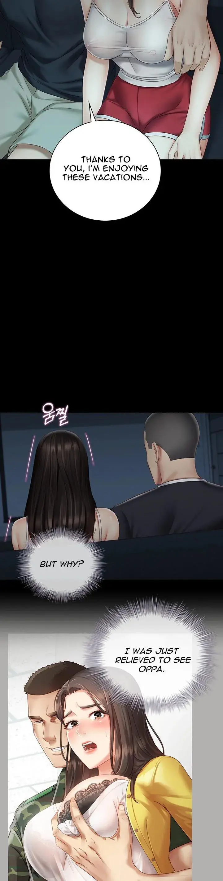 My Sisters Duty Chapter 58 - Page 18