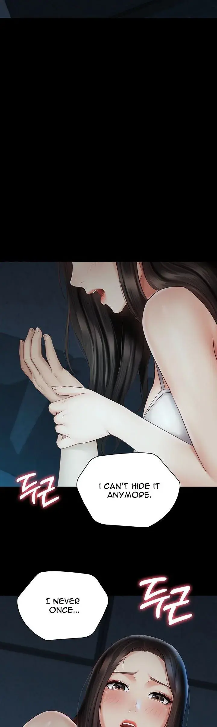 My Sisters Duty Chapter 58 - Page 28