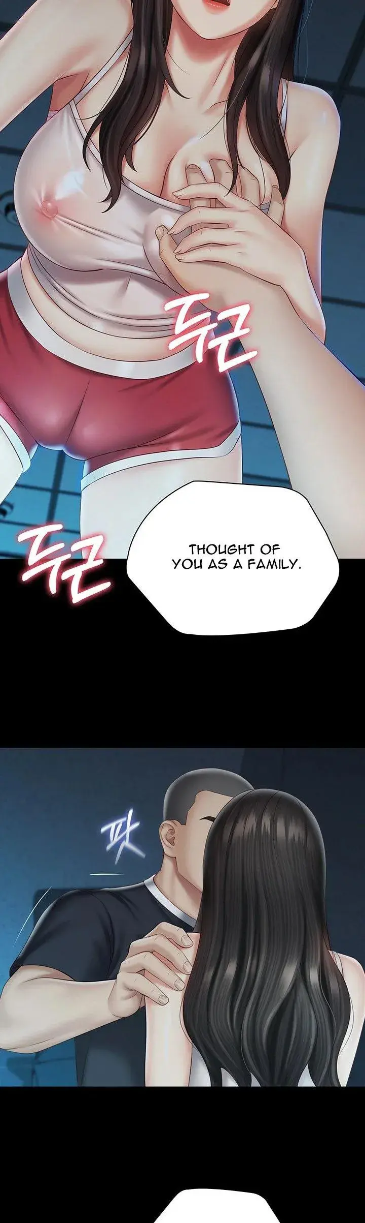 My Sisters Duty Chapter 58 - Page 29