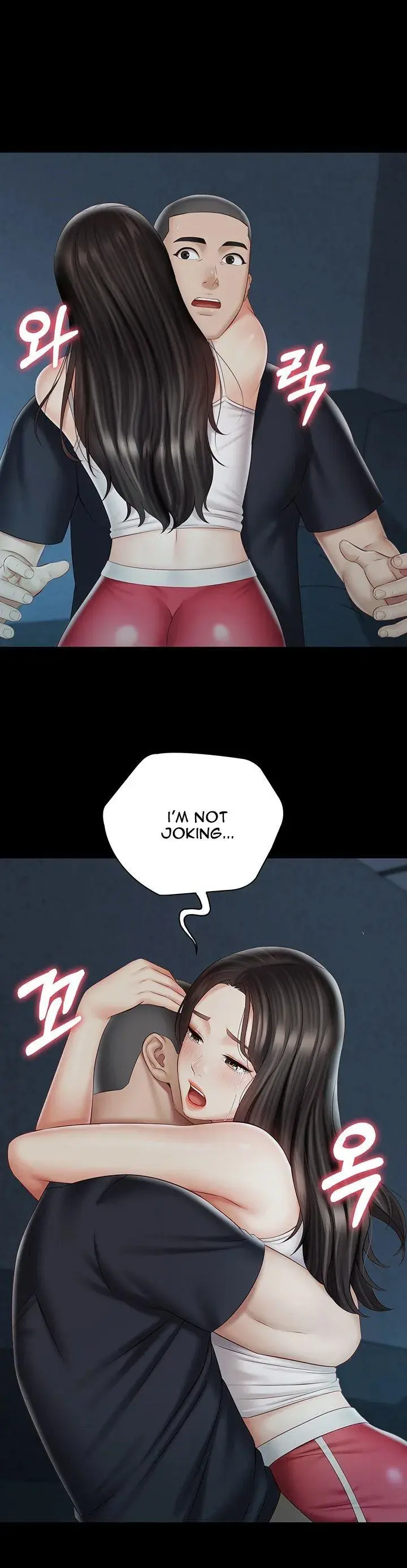 My Sisters Duty Chapter 58 - Page 31