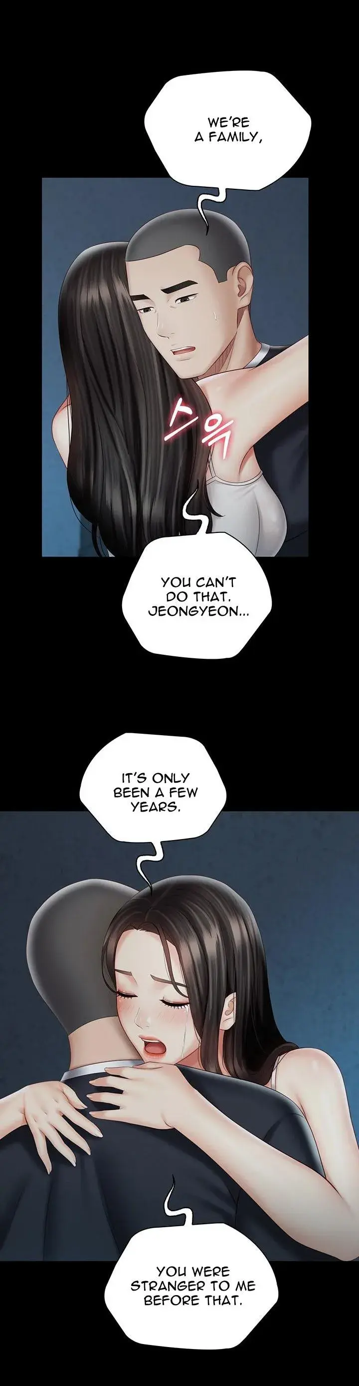 My Sisters Duty Chapter 58 - Page 32