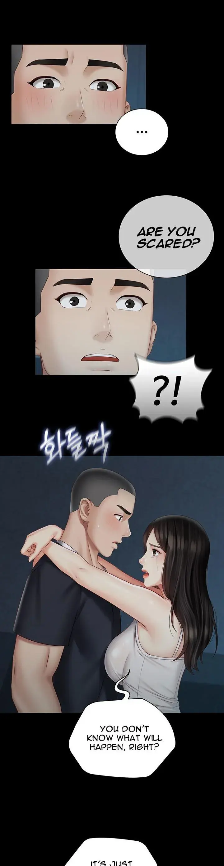 My Sisters Duty Chapter 58 - Page 33