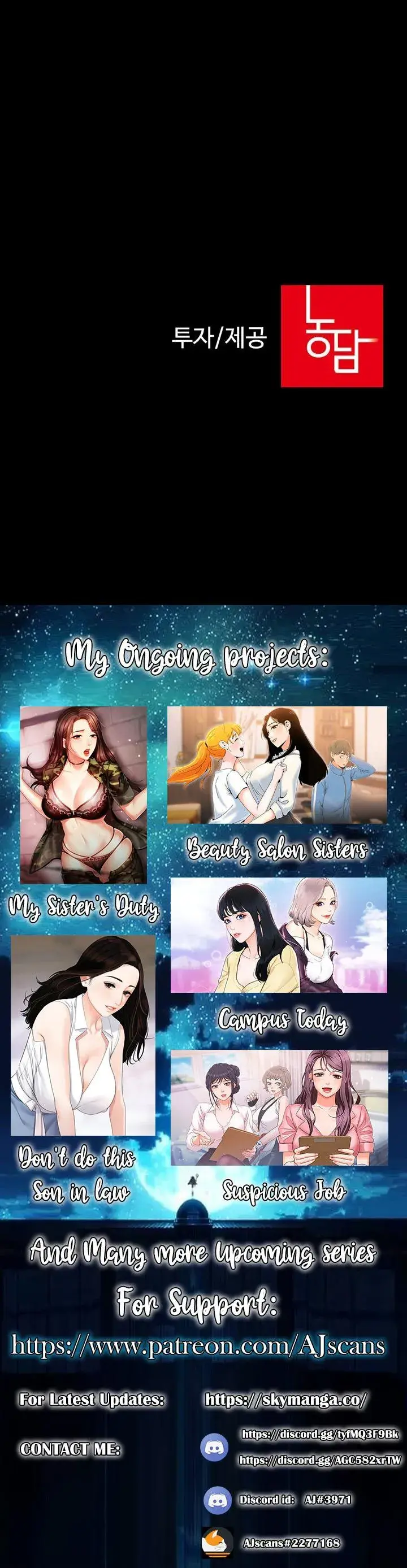 My Sisters Duty Chapter 58 - Page 40