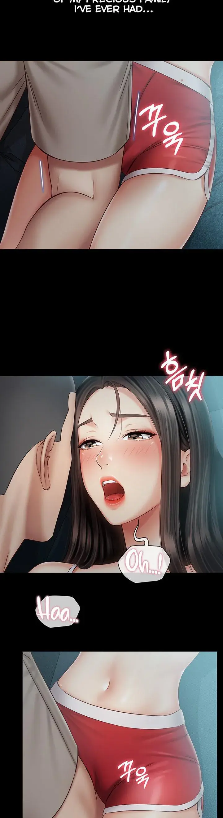 My Sisters Duty Chapter 59 - Page 10