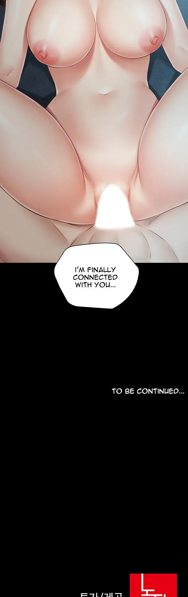 My Sisters Duty Chapter 59 - Page 39
