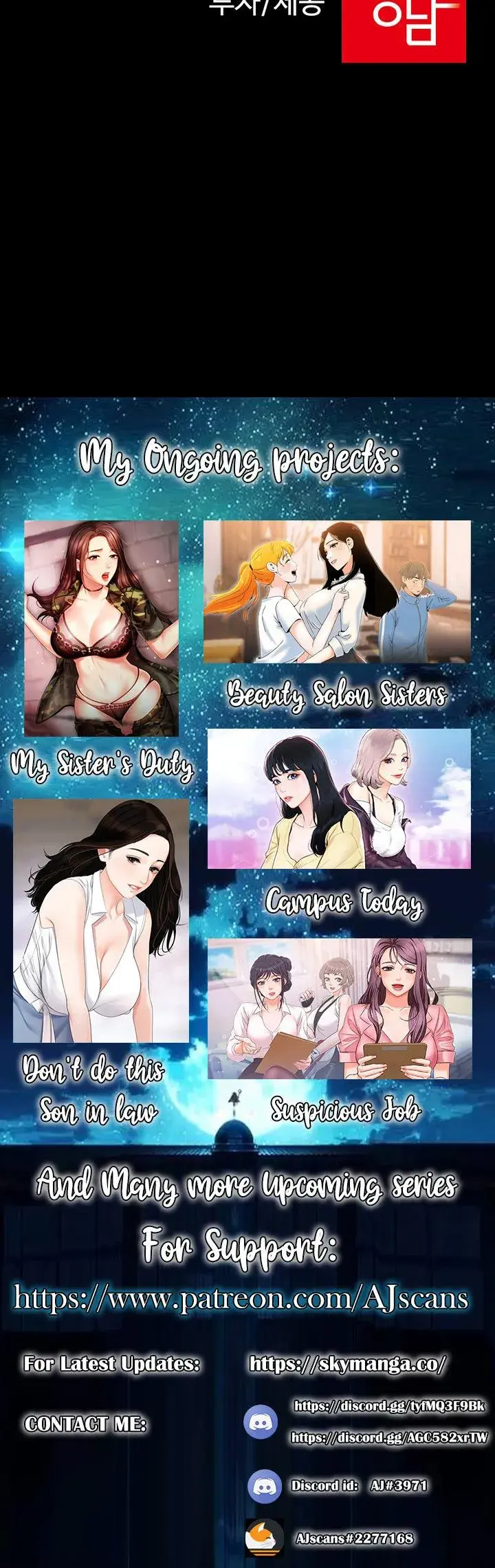 My Sisters Duty Chapter 59 - Page 40
