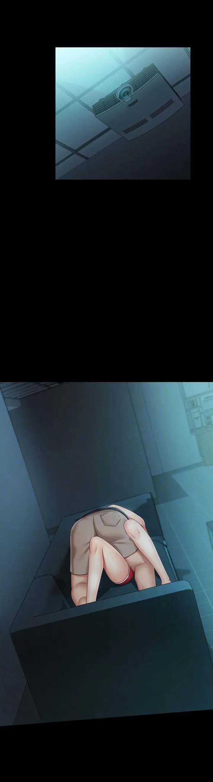 My Sisters Duty Chapter 59 - Page 5