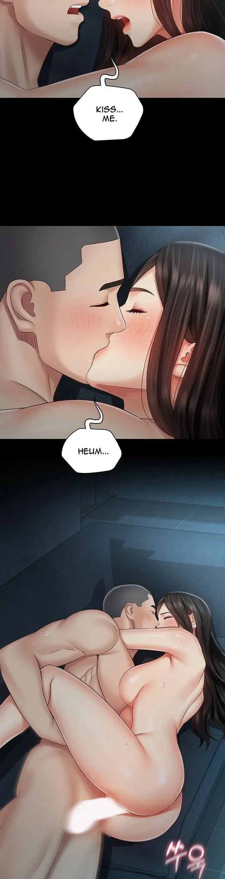 My Sisters Duty Chapter 60 - Page 18