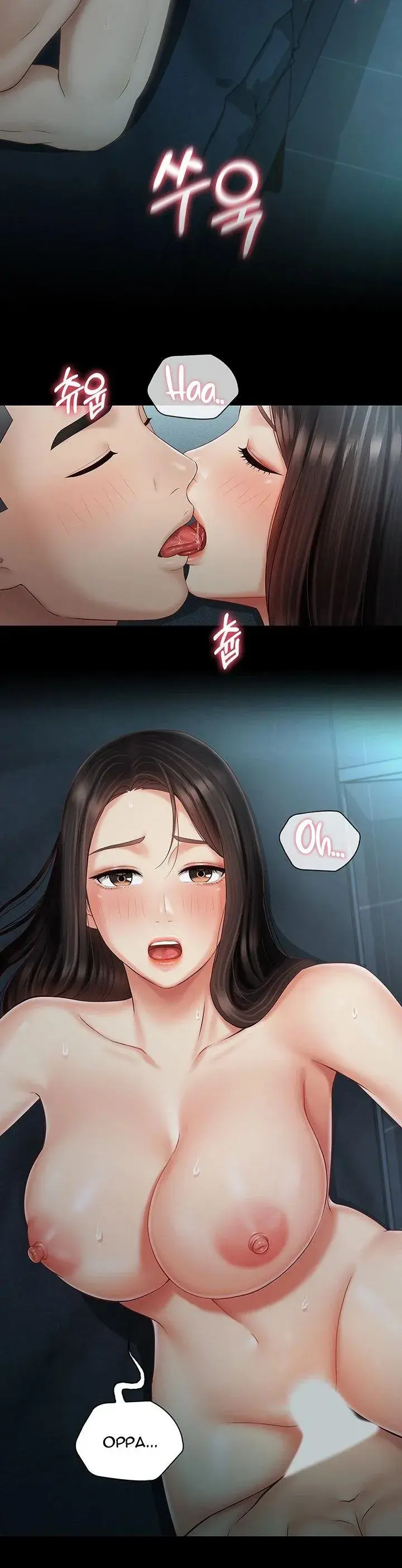My Sisters Duty Chapter 60 - Page 19
