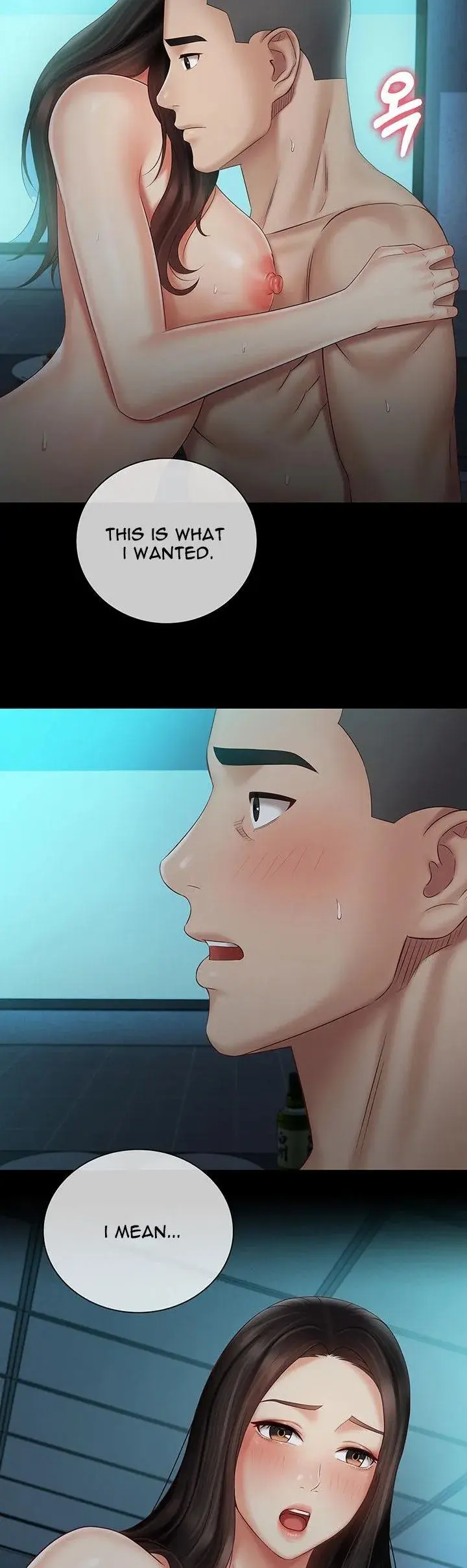 My Sisters Duty Chapter 60 - Page 38