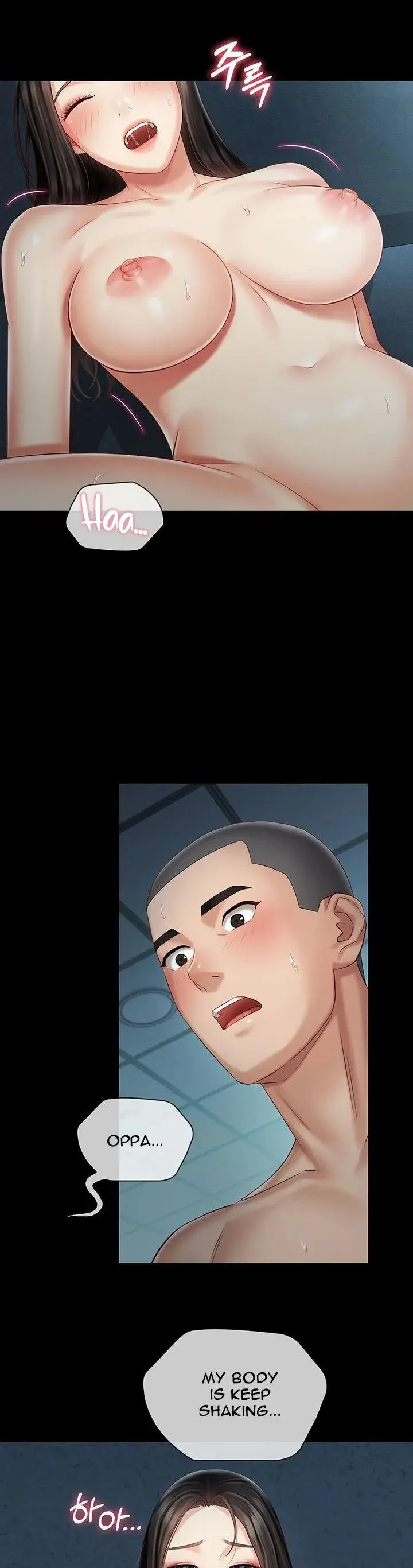 My Sisters Duty Chapter 61 - Page 18