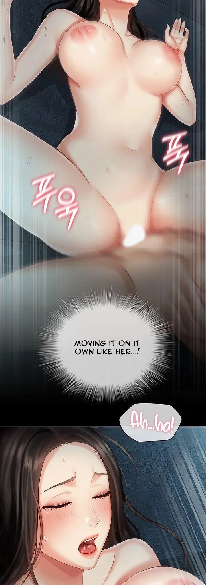 My Sisters Duty Chapter 61 - Page 21