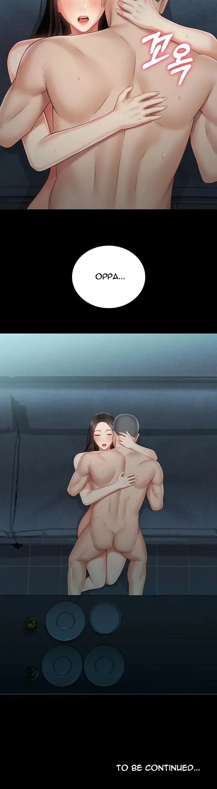 My Sisters Duty Chapter 61 - Page 39