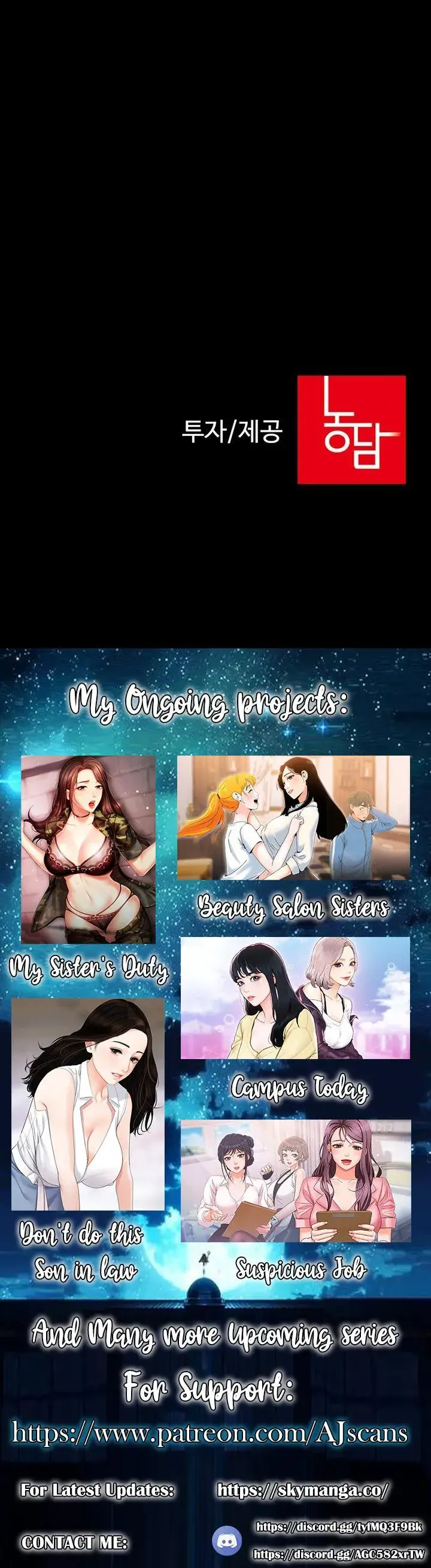 My Sisters Duty Chapter 61 - Page 40