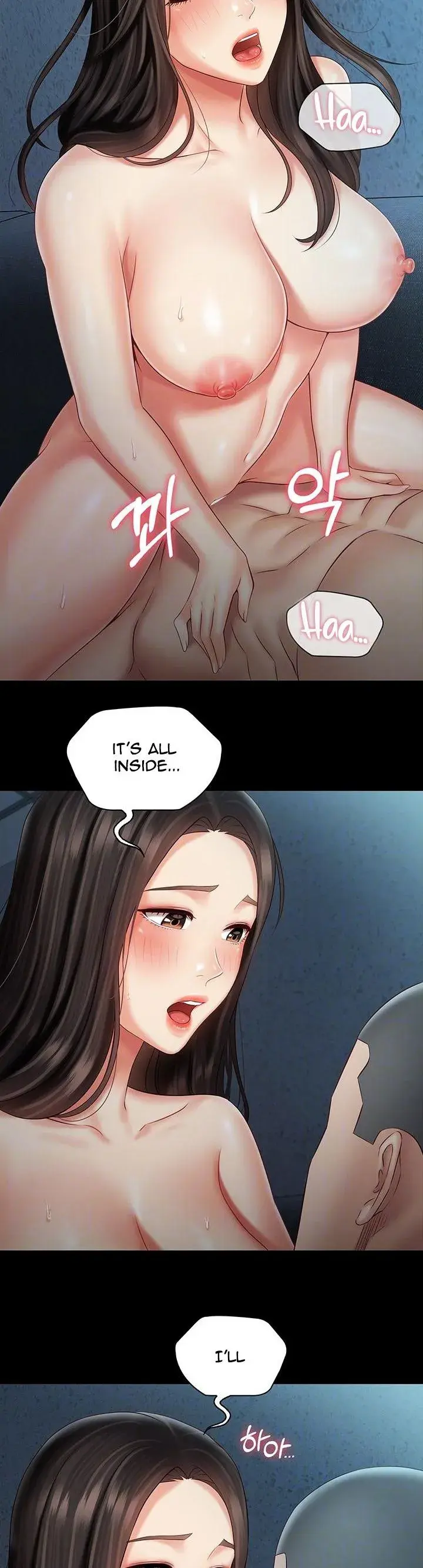 My Sisters Duty Chapter 61 - Page 7