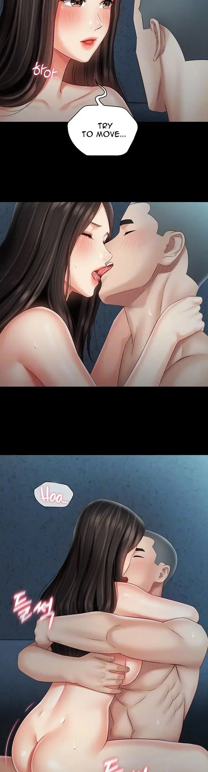 My Sisters Duty Chapter 61 - Page 8