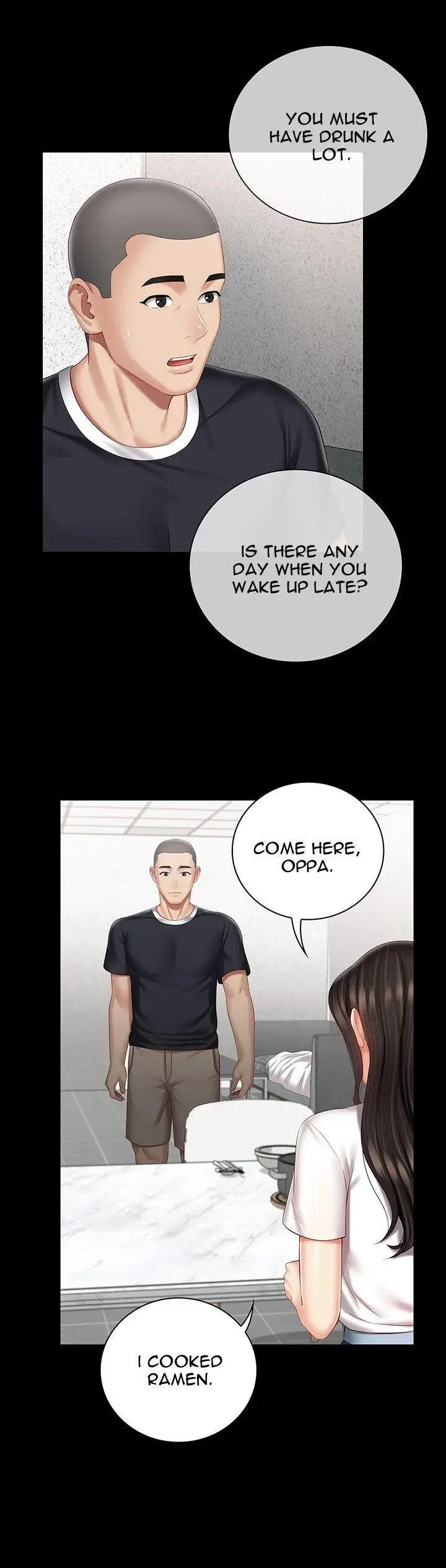 My Sisters Duty Chapter 62 - Page 11