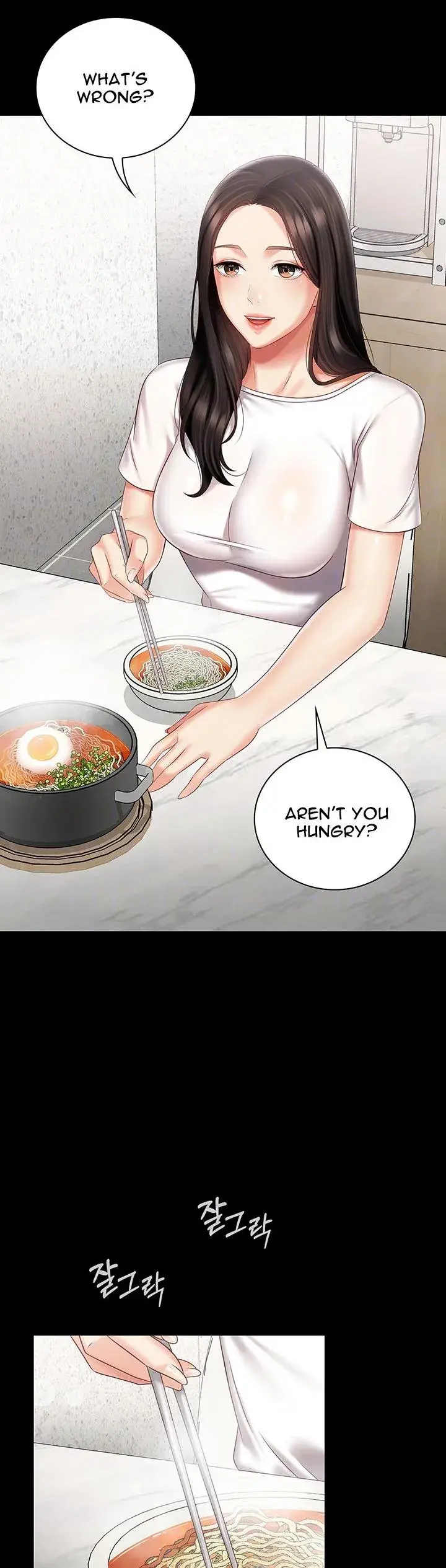 My Sisters Duty Chapter 62 - Page 12