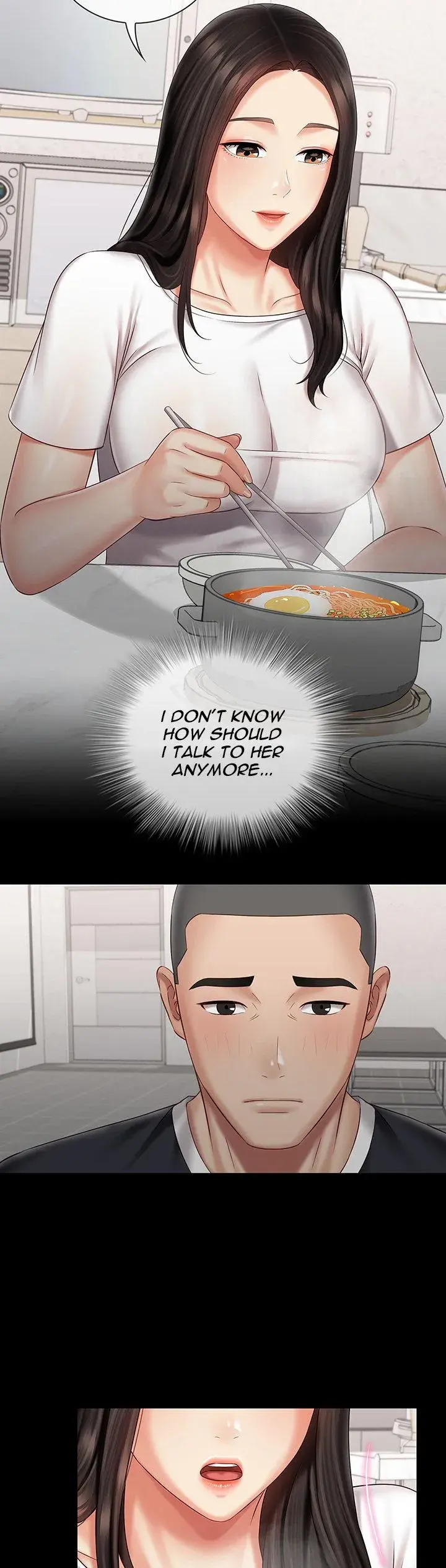 My Sisters Duty Chapter 62 - Page 15