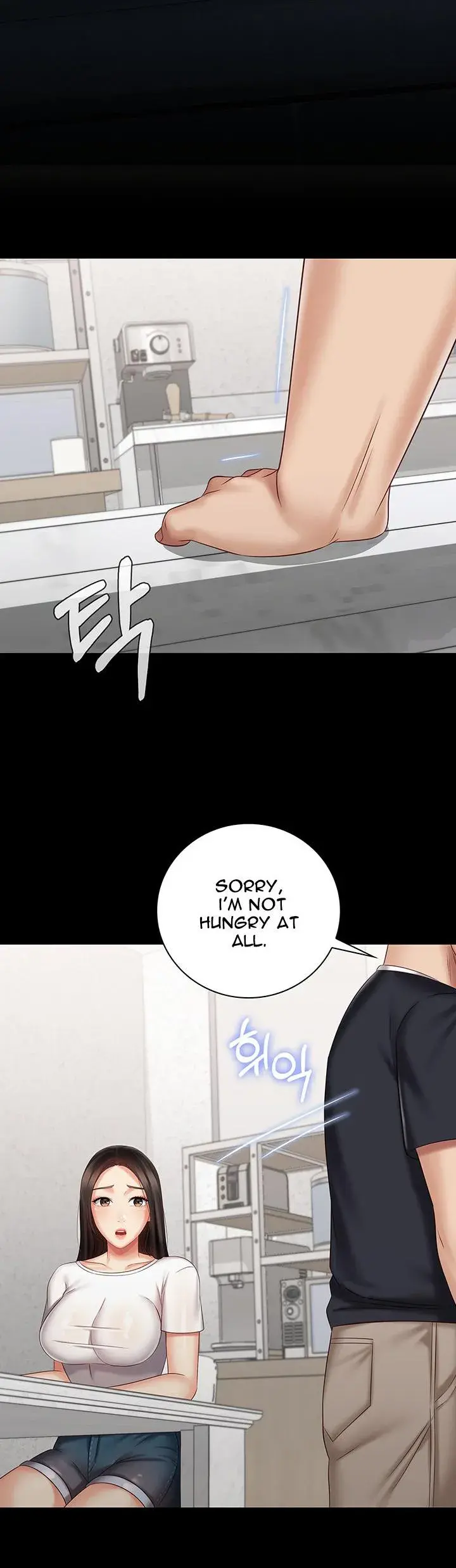My Sisters Duty Chapter 62 - Page 22