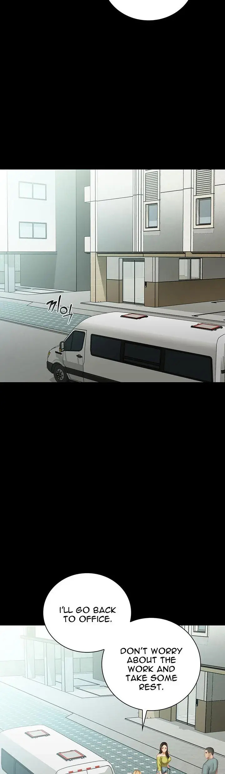 My Sisters Duty Chapter 62 - Page 28