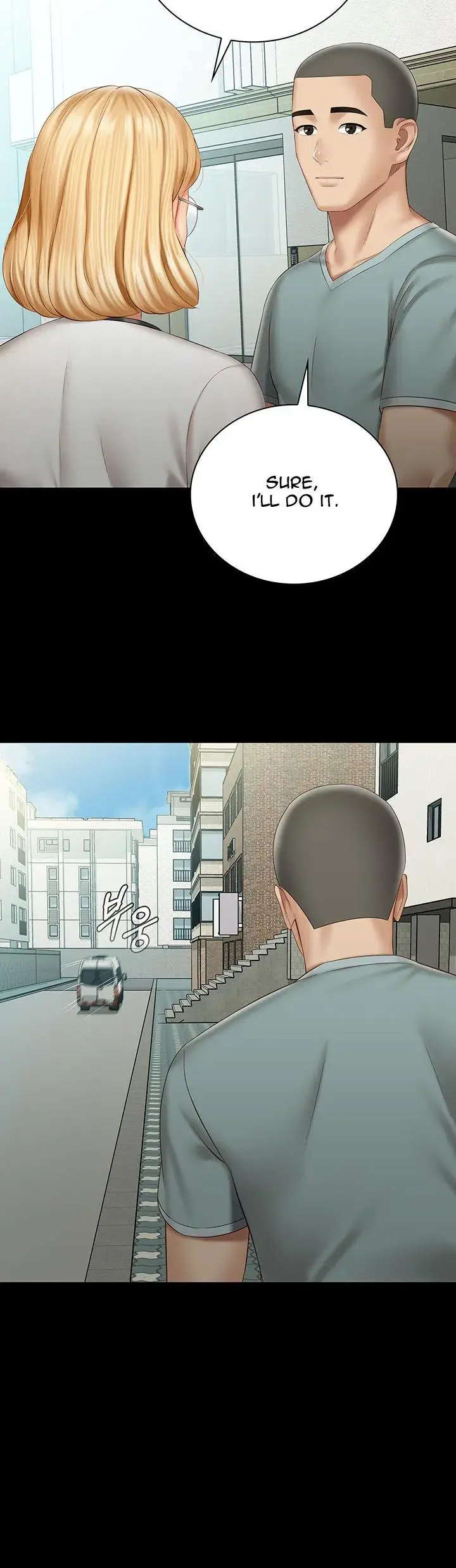My Sisters Duty Chapter 62 - Page 30