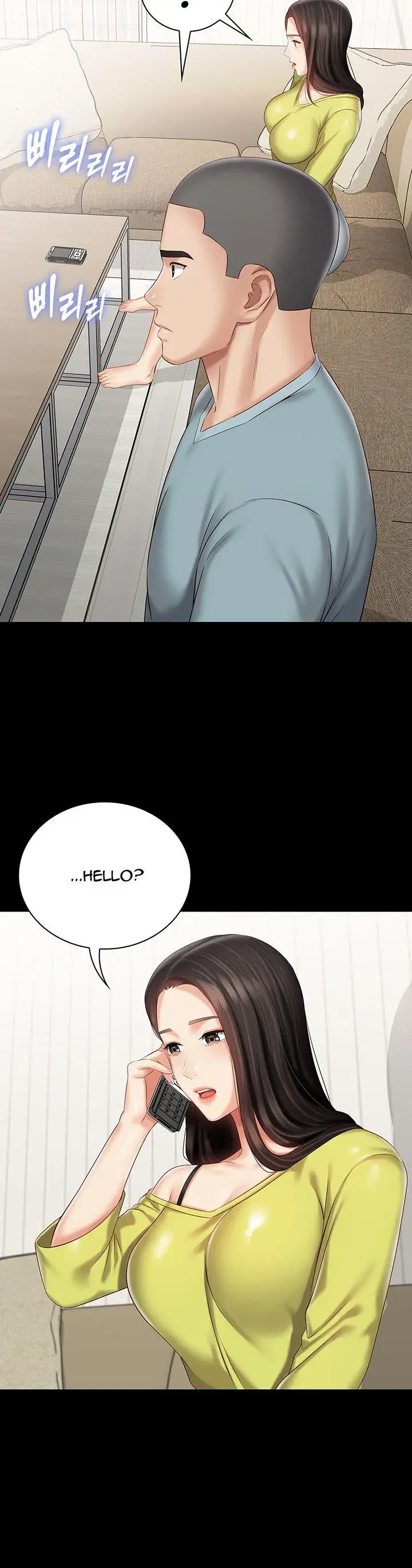 My Sisters Duty Chapter 62 - Page 34