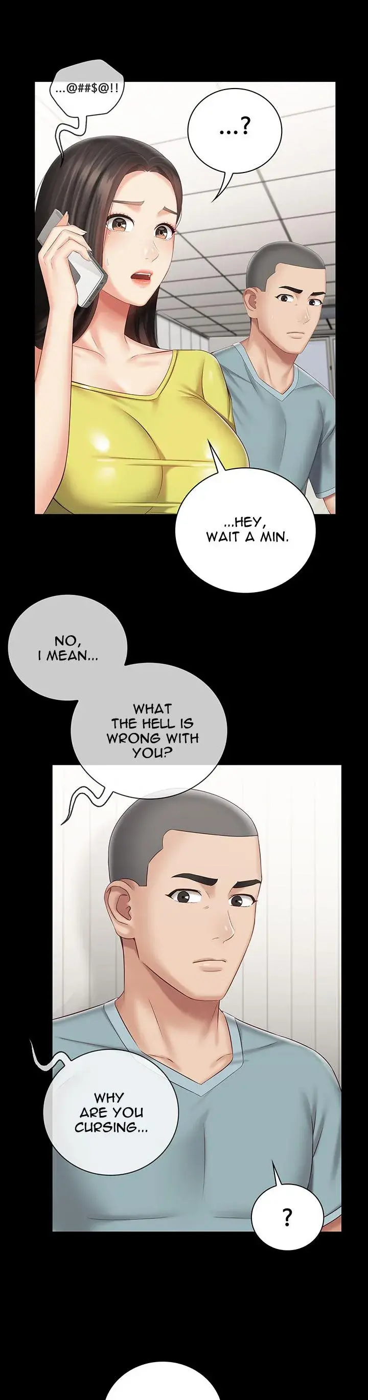 My Sisters Duty Chapter 62 - Page 35