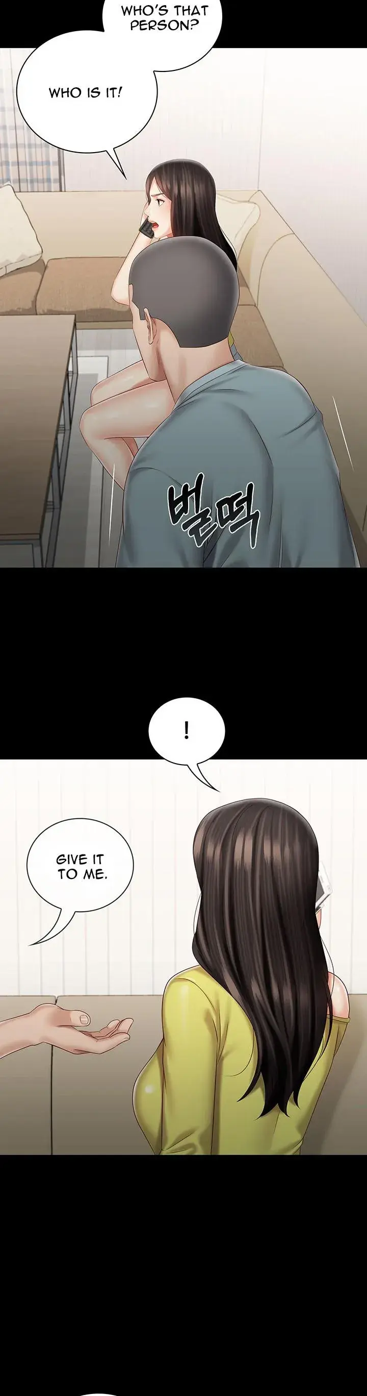 My Sisters Duty Chapter 62 - Page 36