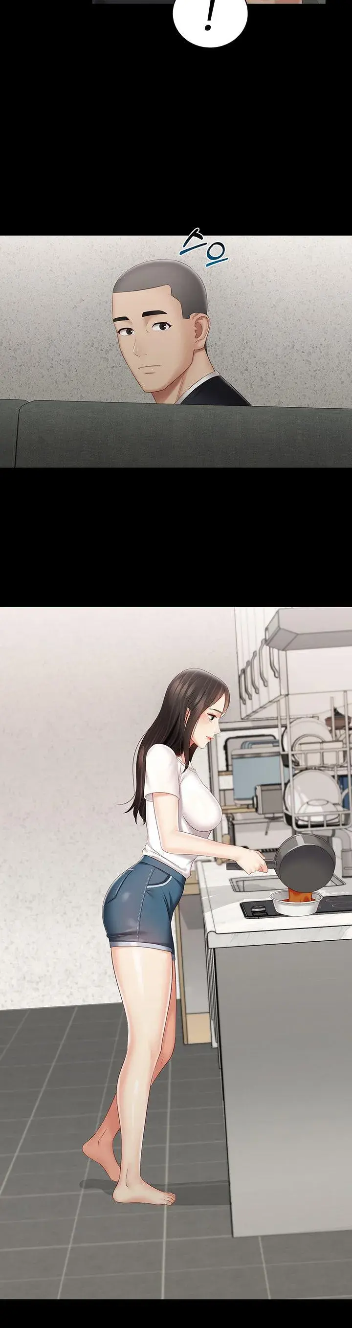 My Sisters Duty Chapter 62 - Page 9
