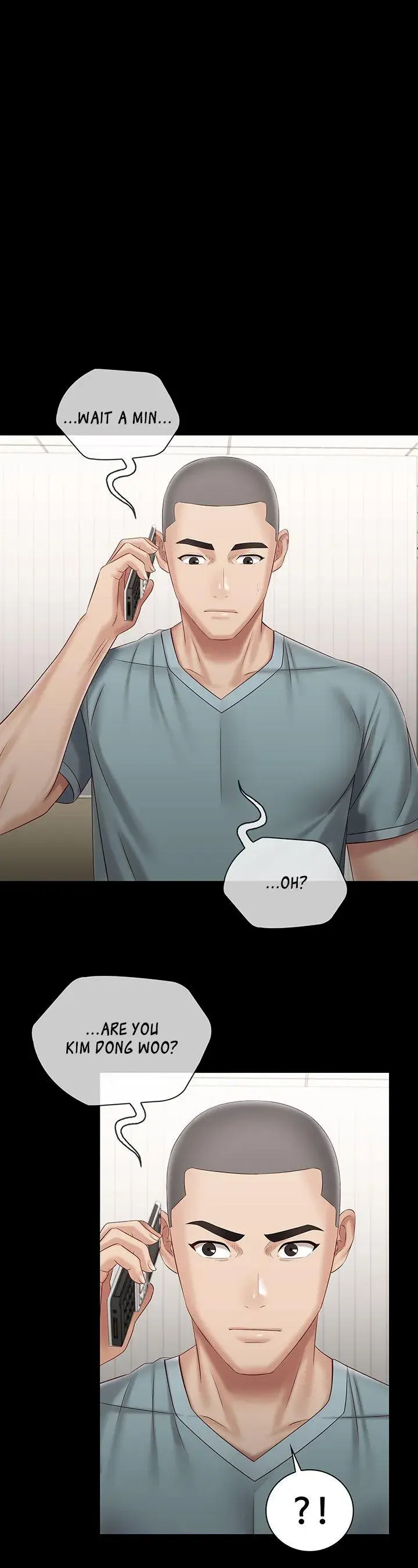 My Sisters Duty Chapter 63 - Page 1