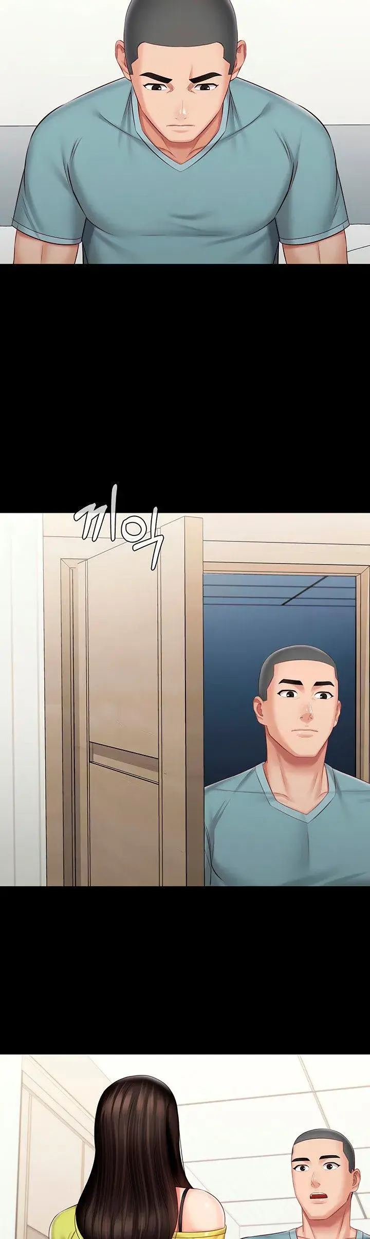 My Sisters Duty Chapter 63 - Page 11