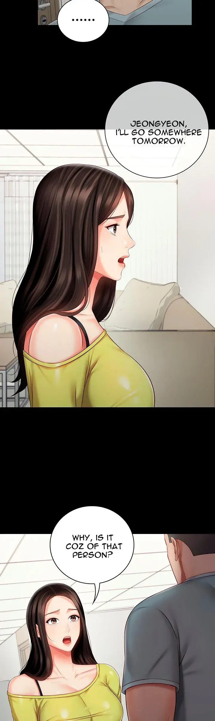 My Sisters Duty Chapter 63 - Page 13
