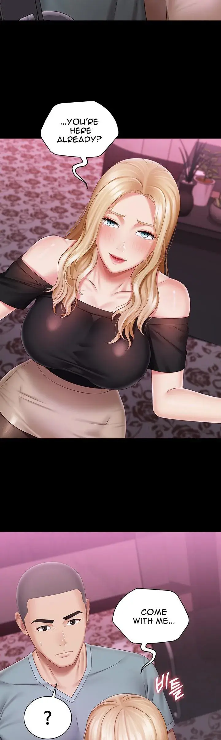My Sisters Duty Chapter 63 - Page 18