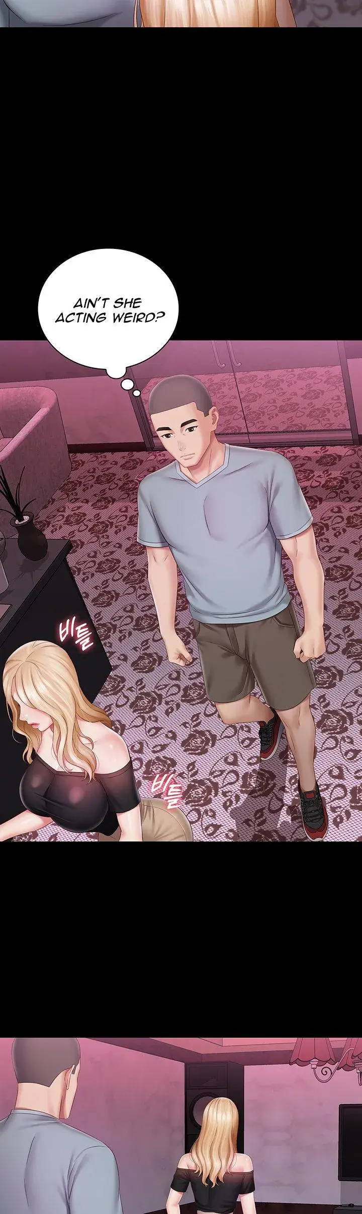 My Sisters Duty Chapter 63 - Page 19