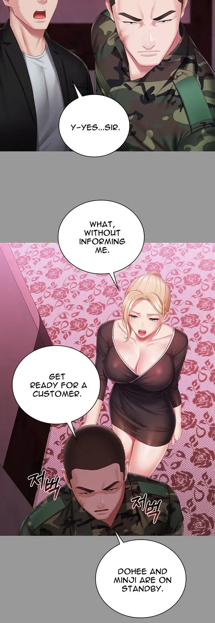 My Sisters Duty Chapter 63 - Page 27
